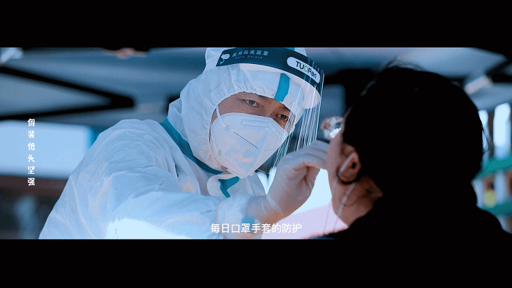 【疫情心理策划,疫情心理影响电影】